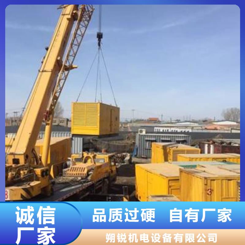 低压发电车租赁专业企业哪家好