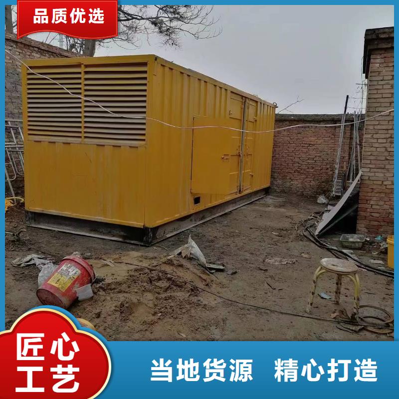 省心：汽油发电机租赁厂家