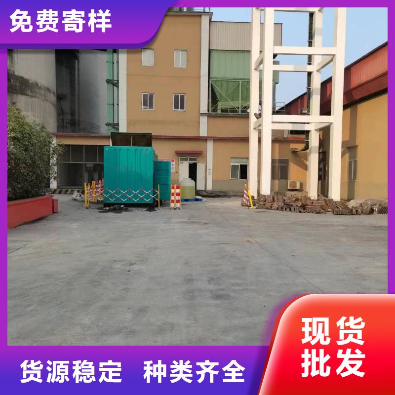 定制环保发电机租赁的销售厂家