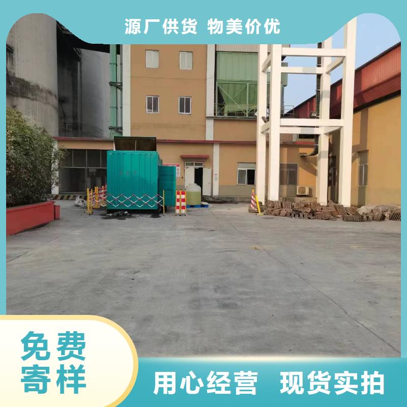 发电机租赁_【发电机出租】种类多质量好-市场覆盖|-二八商务