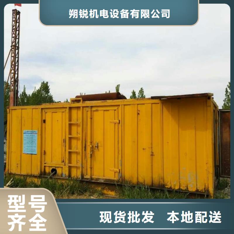 发电机租赁,【300kw发电机租赁】生产经验丰富精选优质材料