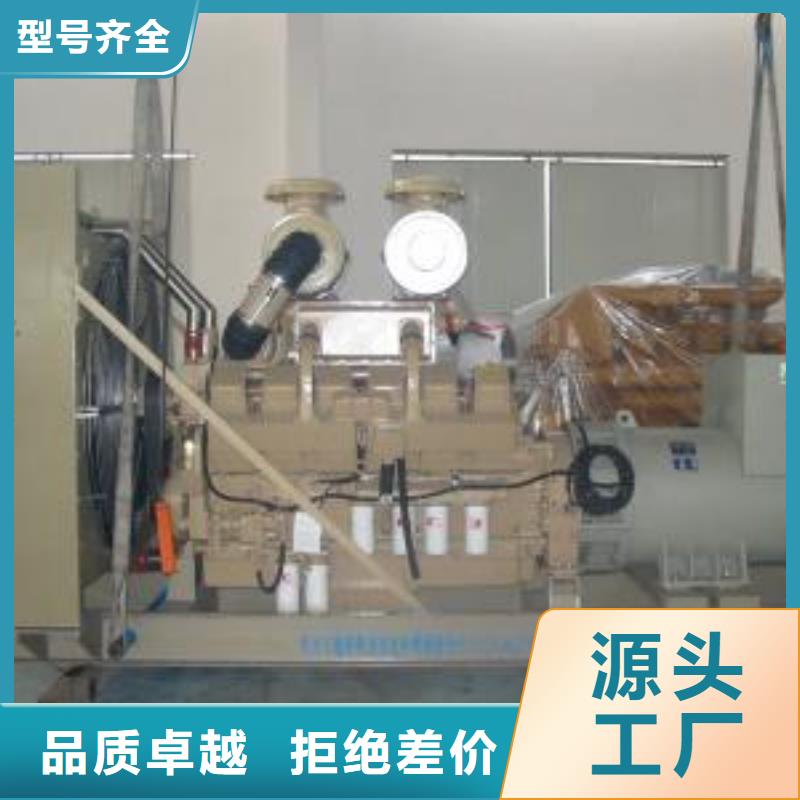 发电机租赁400kw发电机租赁实力优品