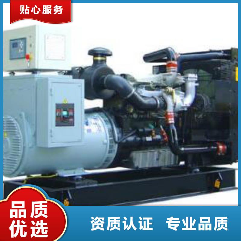 发电机租赁3000kw发电机租赁诚信可靠