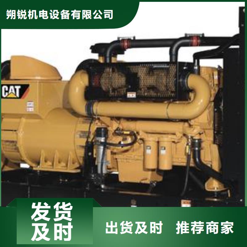 灵活发电机租赁厂家-点击领取样品
