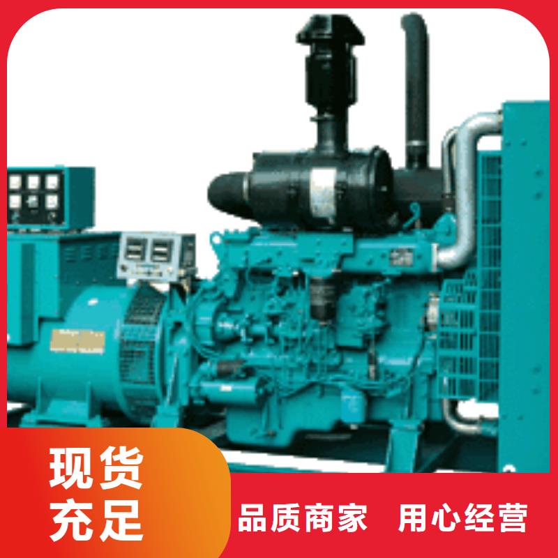 发电机租赁,【300kw发电机租赁】生产经验丰富精选优质材料