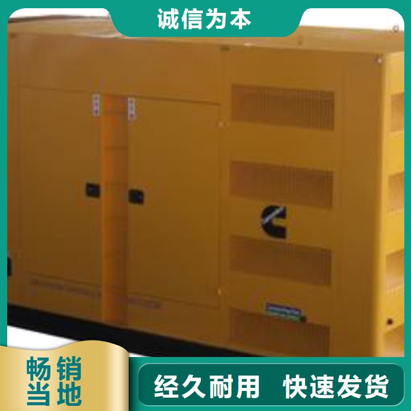 发电机租赁,【300kw发电机租赁】生产经验丰富精选优质材料