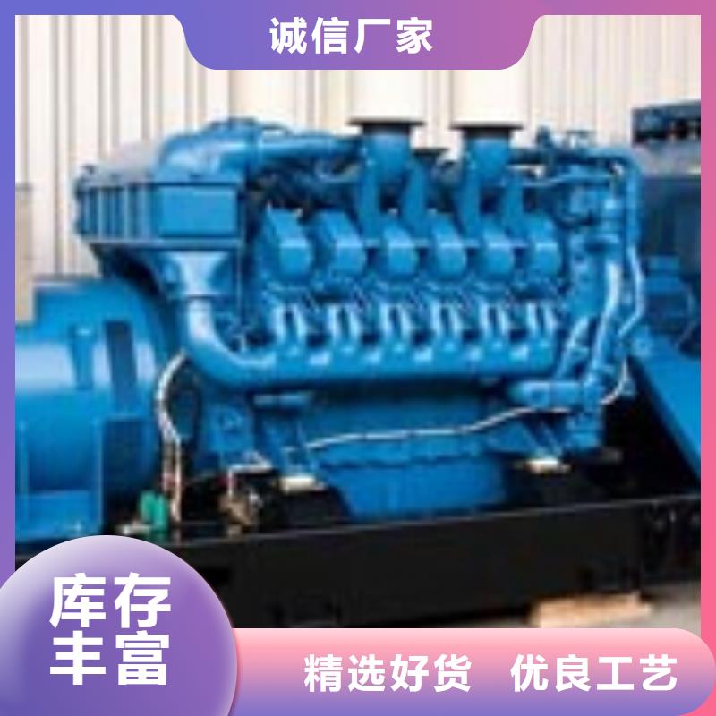 甄选好厂家【发电机租赁】_200kw发电机租赁应用范围广泛-朔锐机电设备有限公司(葫芦岛分公司)