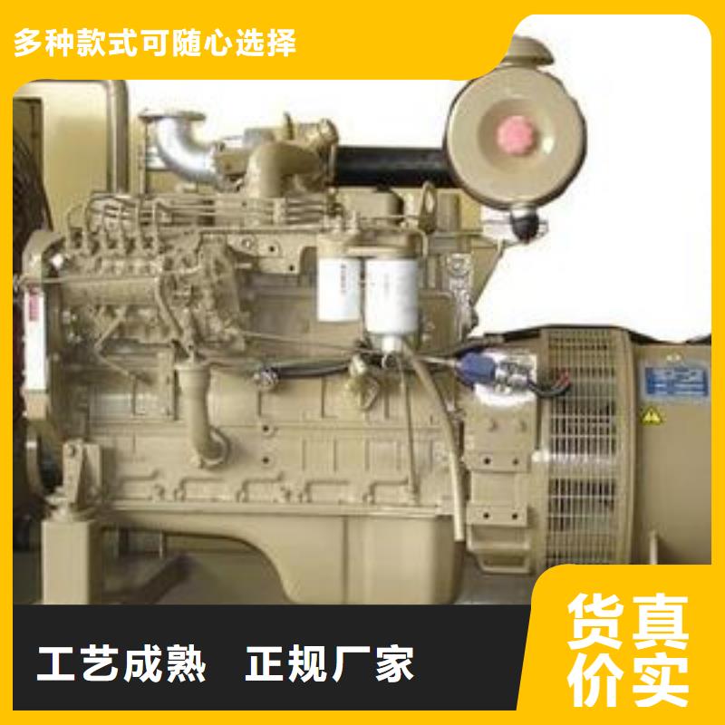 甄选好厂家【发电机租赁】_200kw发电机租赁应用范围广泛-朔锐机电设备有限公司(葫芦岛分公司)