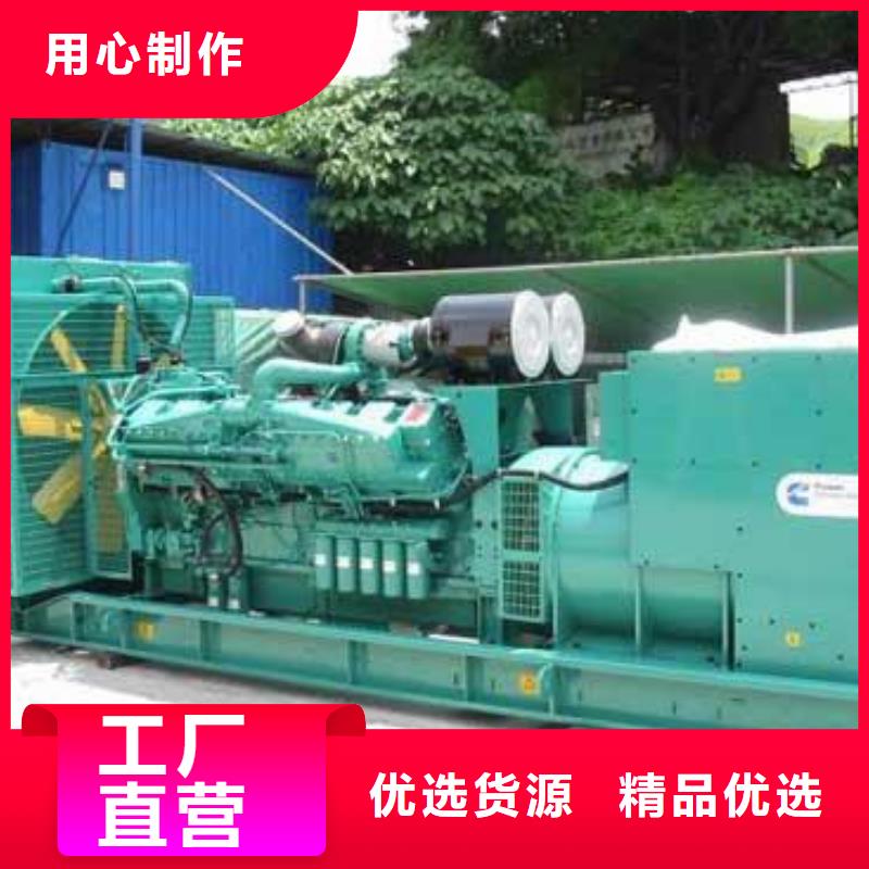 发电机租赁400kw发电机租赁实力优品
