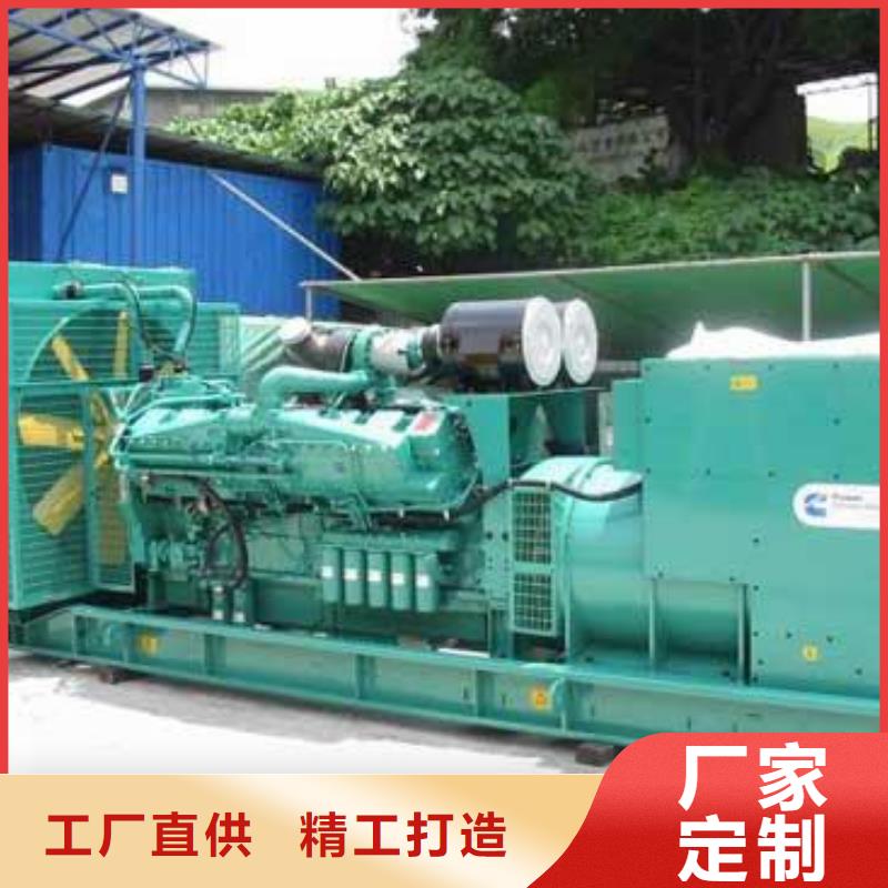 发电机租赁,【300kw发电机租赁】生产经验丰富精选优质材料
