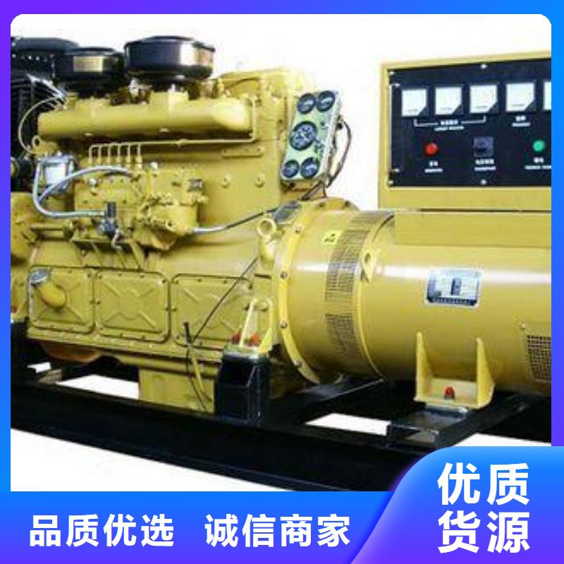 发电机租赁,【300kw发电机租赁】生产经验丰富精选优质材料