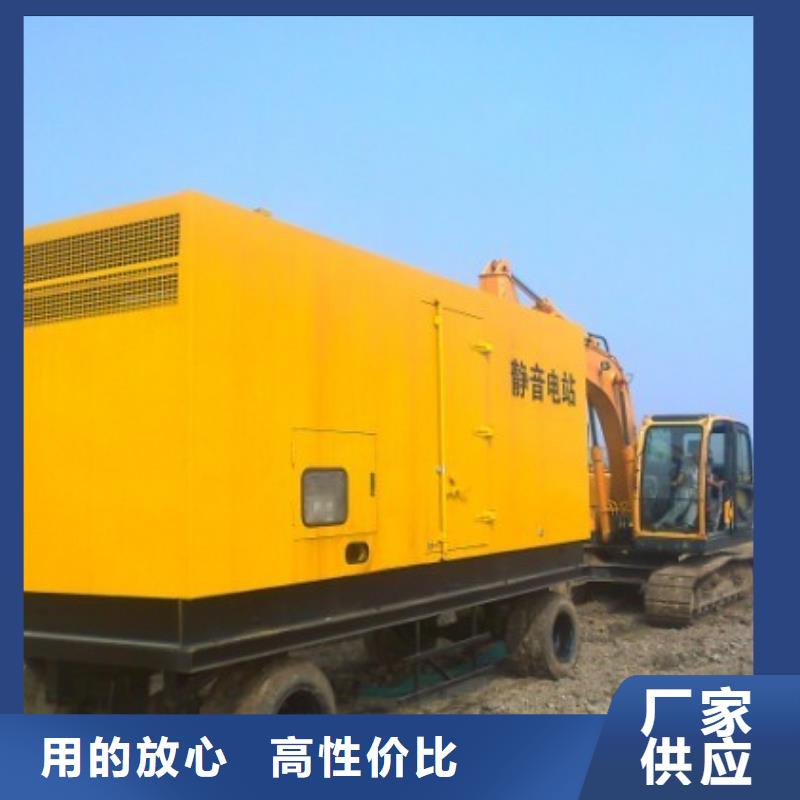 发电机租赁400kw发电机租赁实力优品