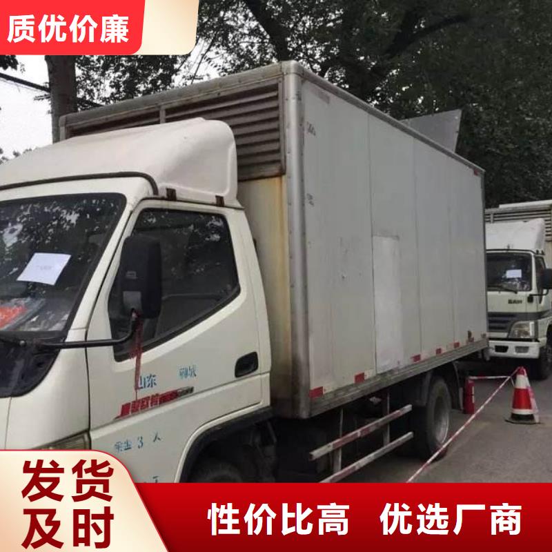 低压发电机租赁用电