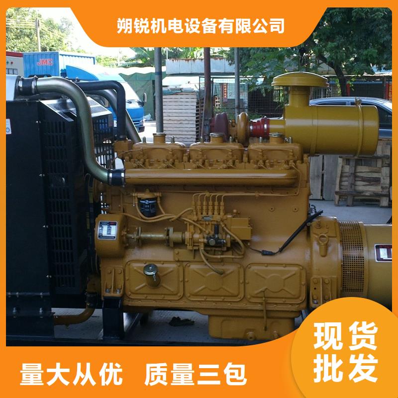 灵活发电机租赁厂家-点击领取样品