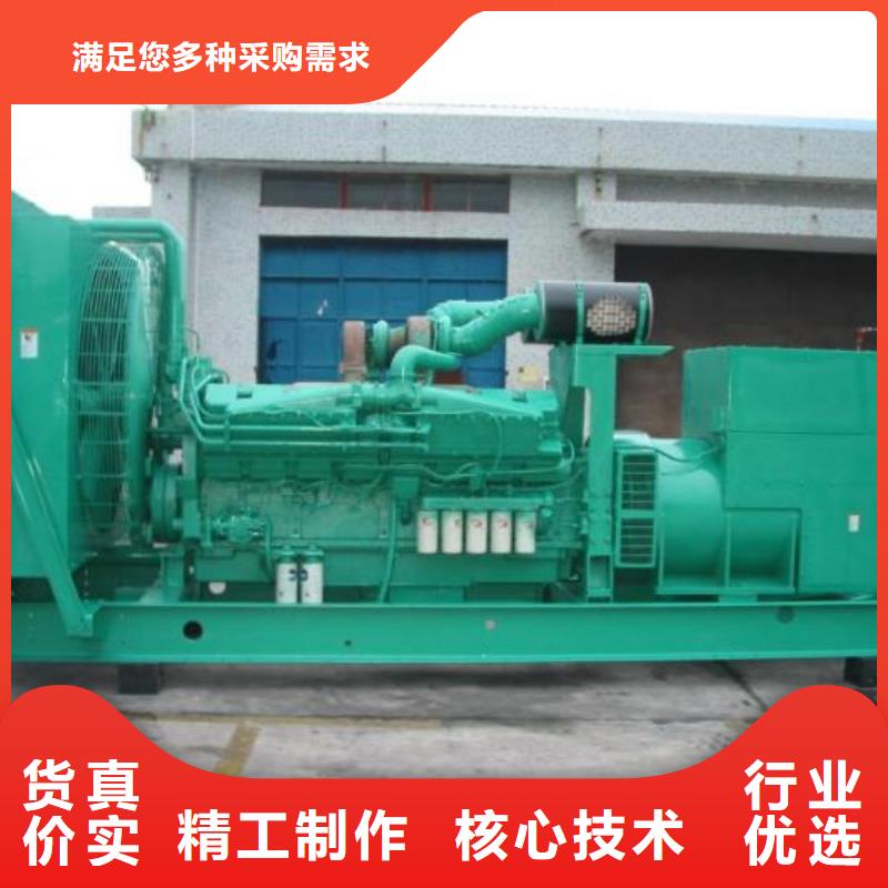发电机租赁700kw发电机出租700kw发电机出租货品齐全
