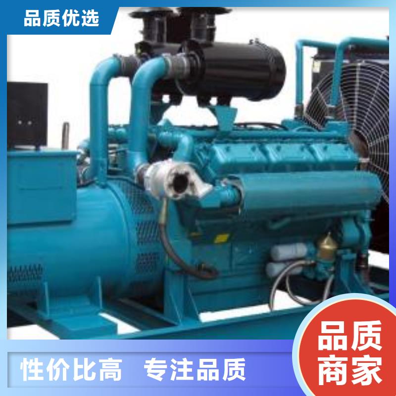 发电机租赁,100kw发电机租赁快捷物流