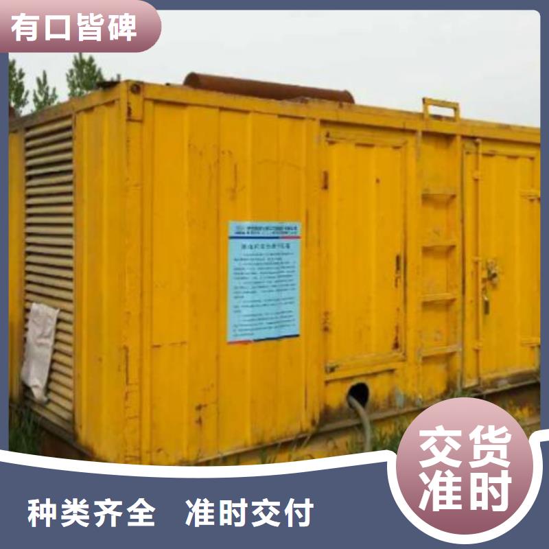 发电机租赁1800kw发电机租赁库存丰富