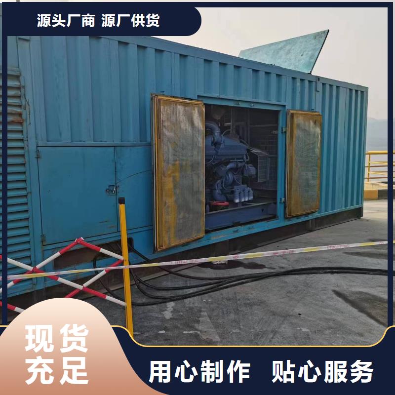高压发电机变压器款式多样