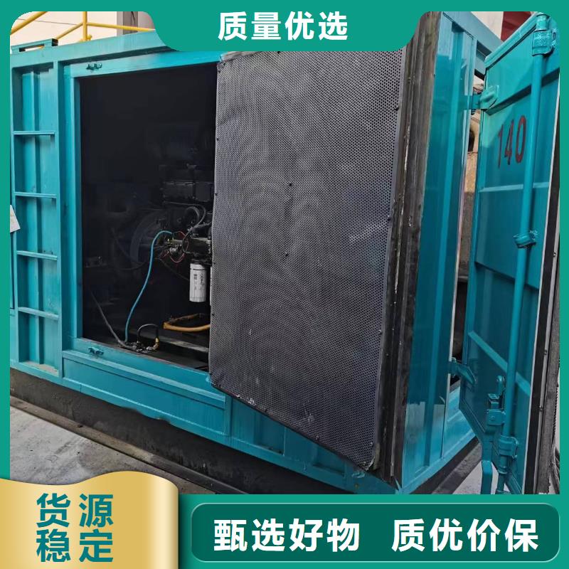 现货供应大型高压发电机发电车_品牌厂家