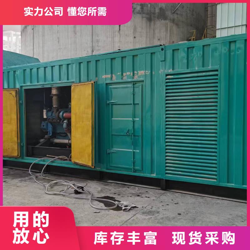 惠民高压发电车变压器质量好的厂家