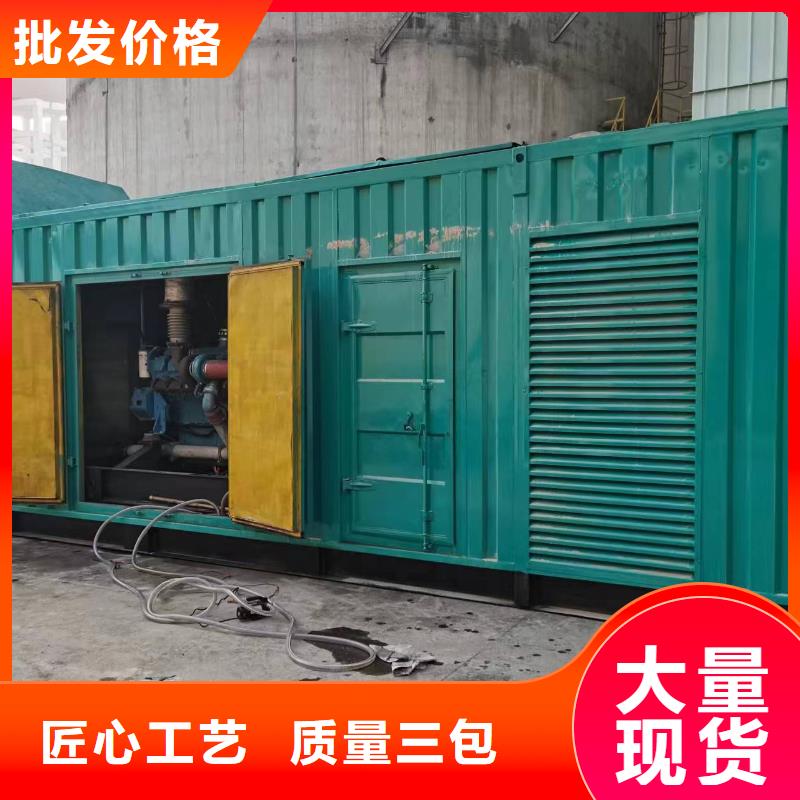 规格齐全的惠民高压发电车变压器销售厂家