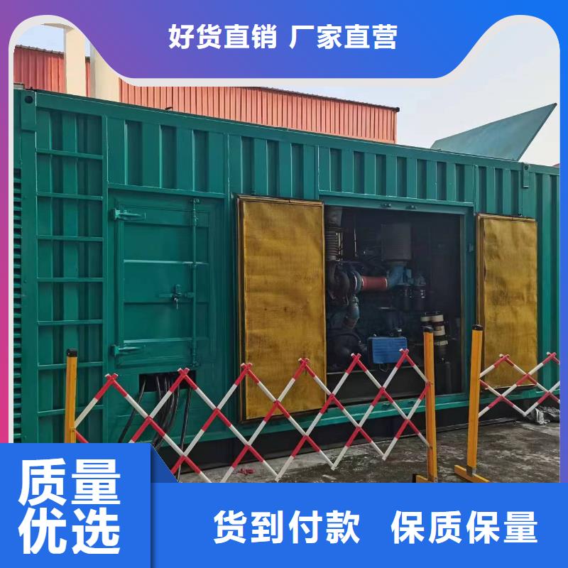 大型高压发电机发电车批发选购