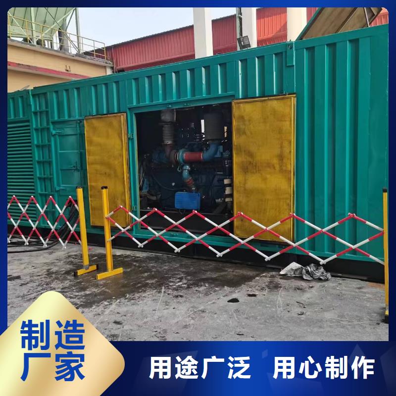 特殊型号发电机发电车租赁大量现货随时发货