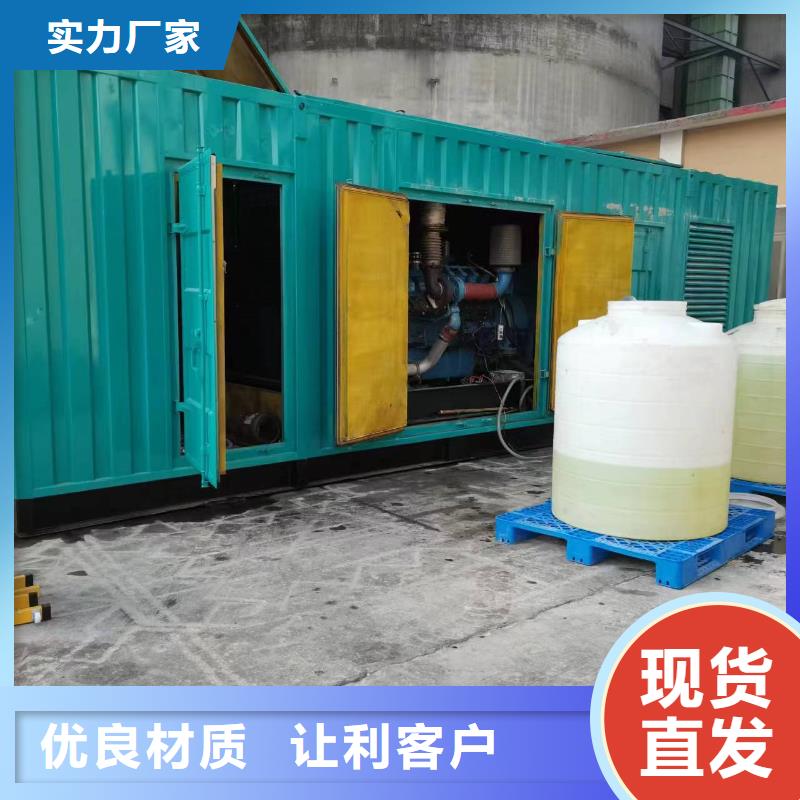 高压发电机发电车400kw发电机租赁0中间商差价