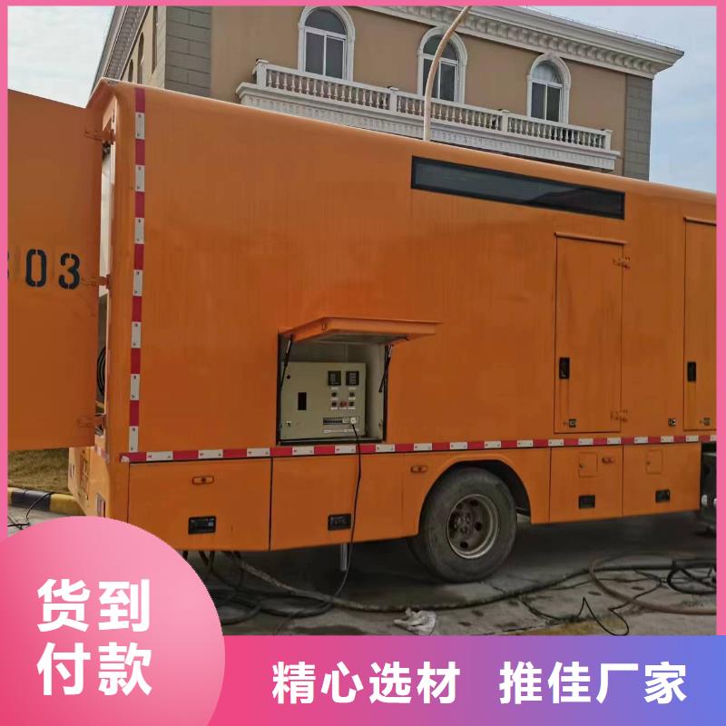 工厂专用热保高压发电机