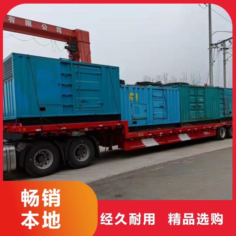 现货供应大型高压发电机发电车_品牌厂家