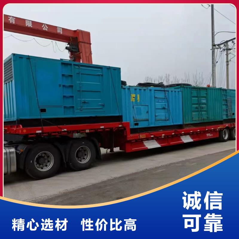 高压发电机发电车2000kw发电机租赁敢与同行比价格