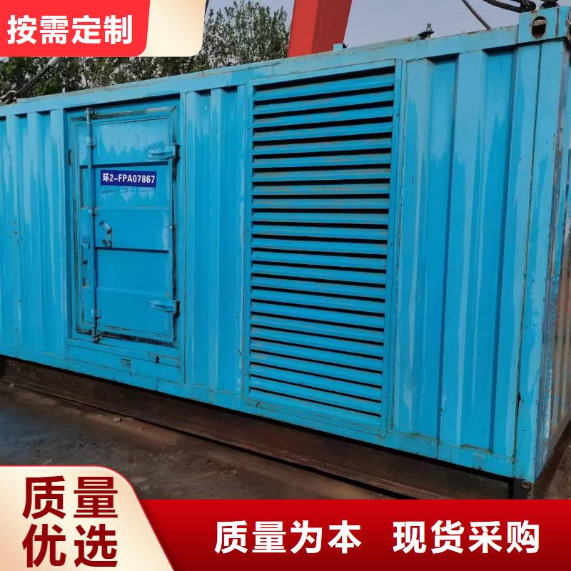 多年专注10千伏高压发电机发电车租赁生产的厂家