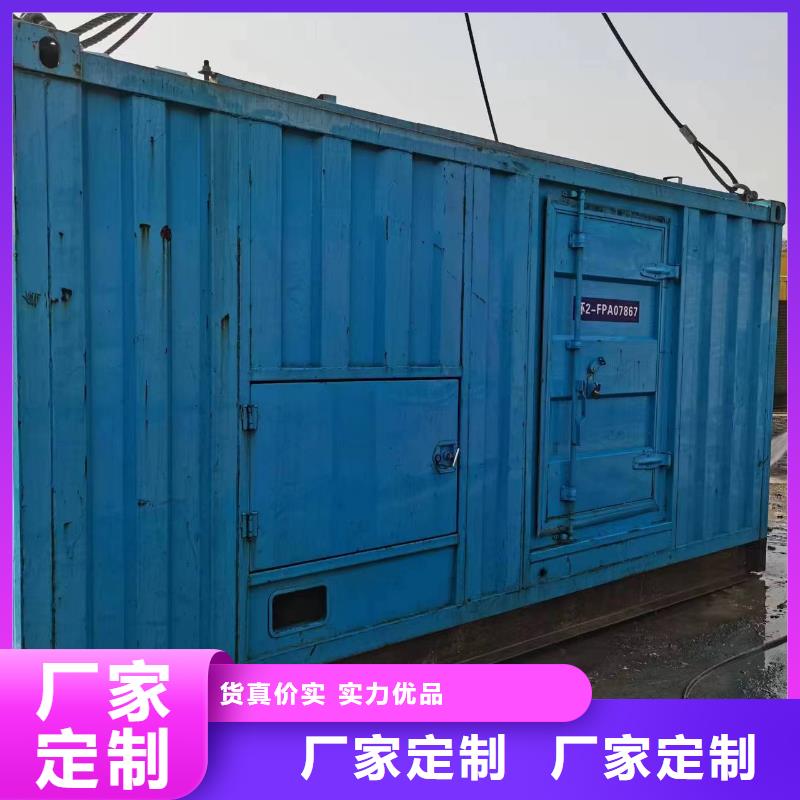 哪里有发电机租赁品质过硬
