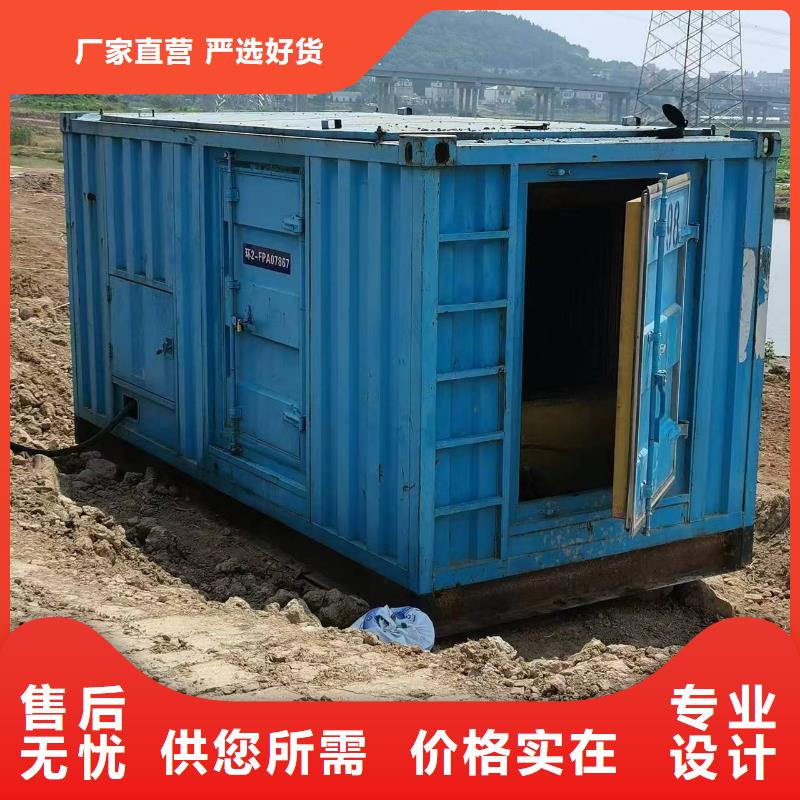 【多年经验值得信赖高压发电机发电车_200kw发电机租赁大品牌值得信赖】 朔锐机电设备有限公司(巴中分公司)