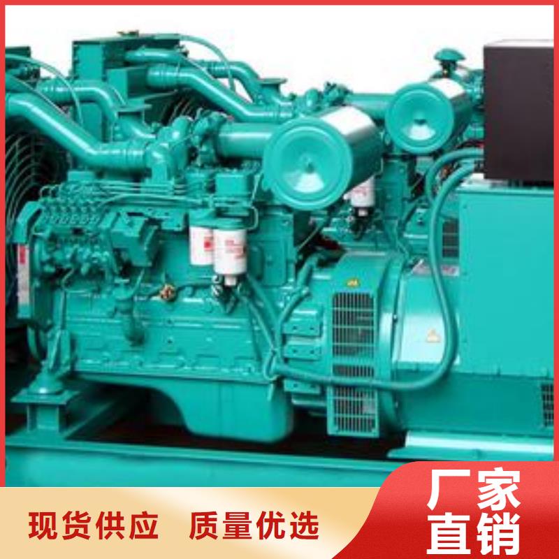 工程专用高压发电机价格实惠