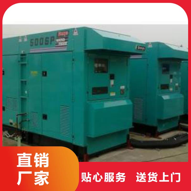 支持定制的高压发电机UPS变压器厂家