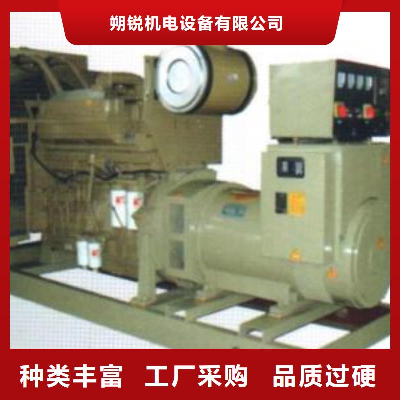 高压发电机发电车2500kw发电机租赁货源直销