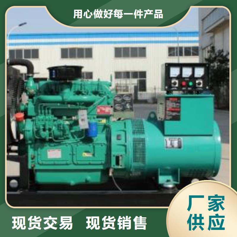 采购工程专用高压发电机_认准朔锐机电设备有限公司_值得信赖