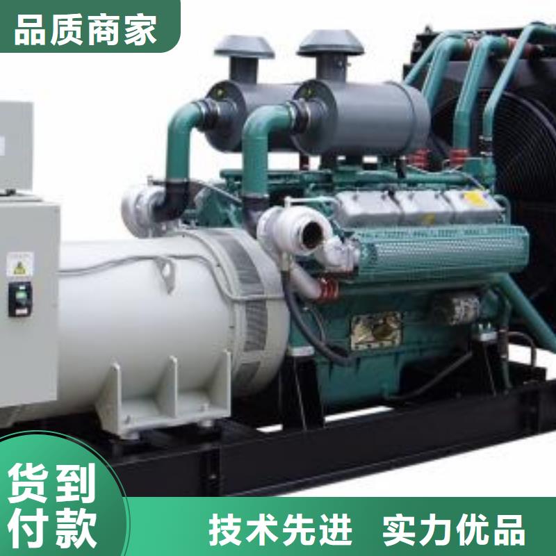 高压发电机发电车550kw发电机租赁商家直供