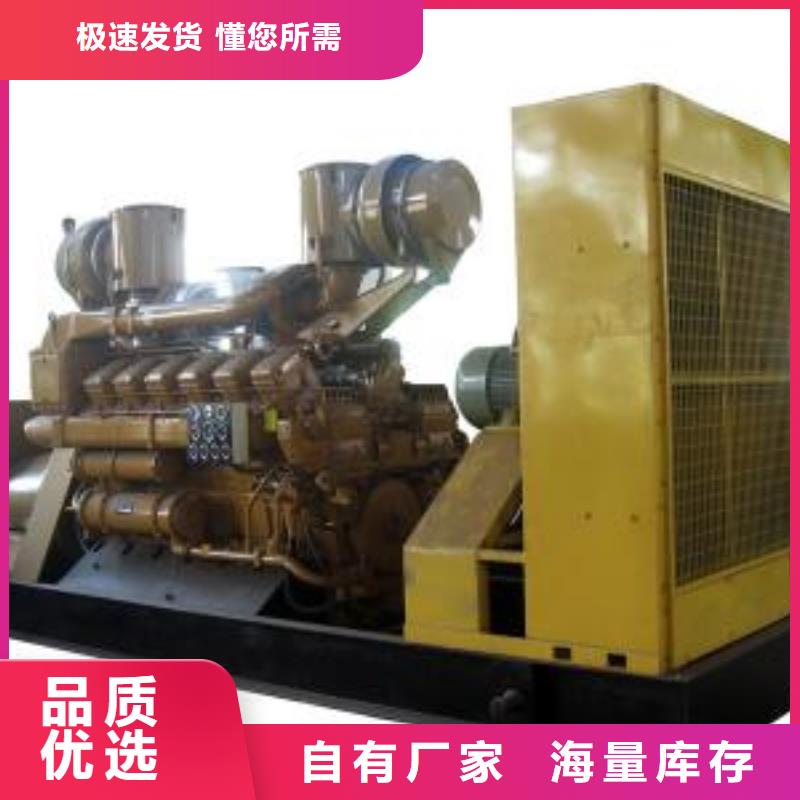 高压发电机UPS变压器优良品质