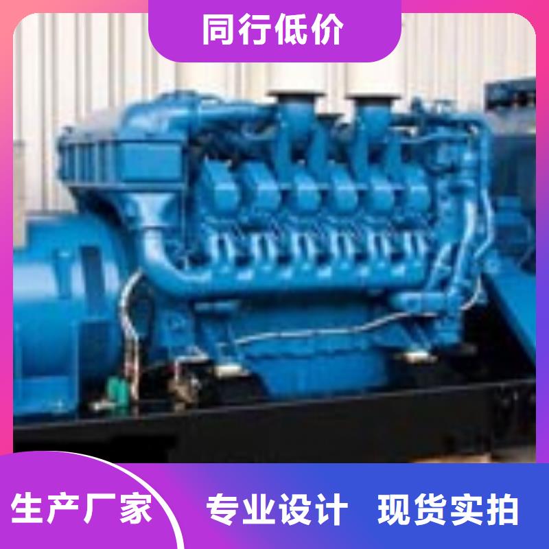 各种电缆高压发电机发电车厂家好品质
