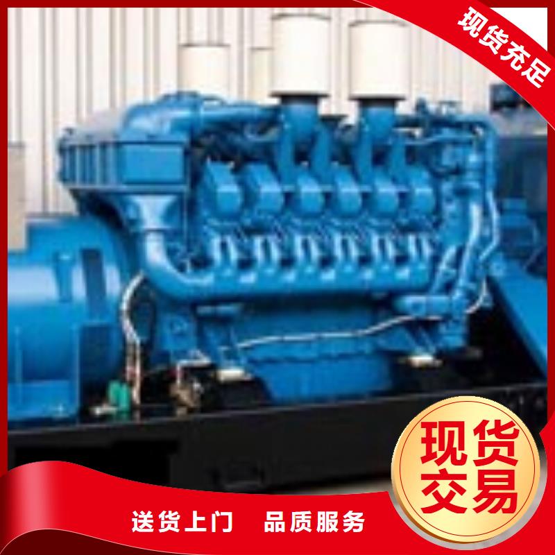 高压发电机发电车2500kw发电机租赁货源直销