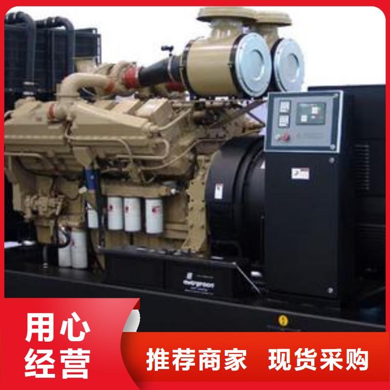 高压发电机发电车2500kw发电机租赁源头工厂