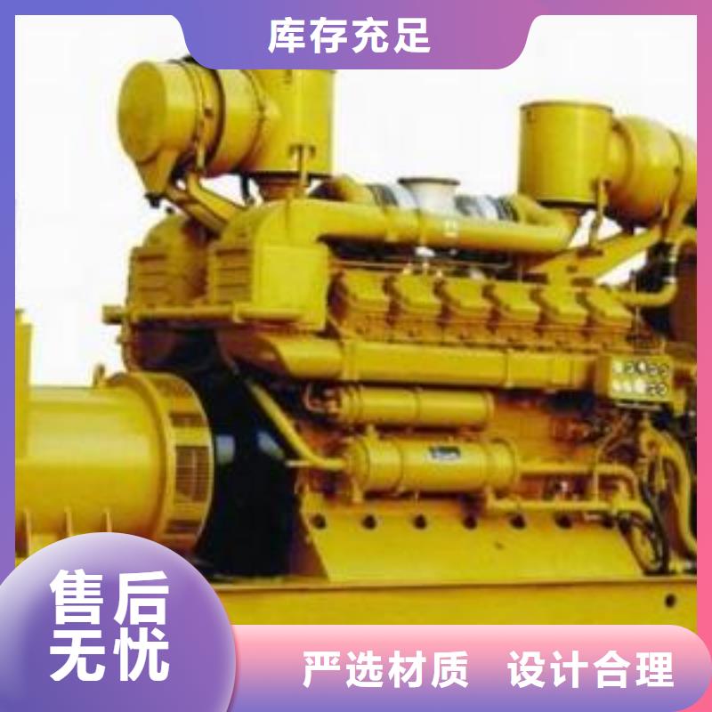 朔锐【高压发电机发电车】,300kw发电机租赁价格合理-业务覆盖区域|石门|桃源|怀化|岳阳|娄底|永州-二八商务