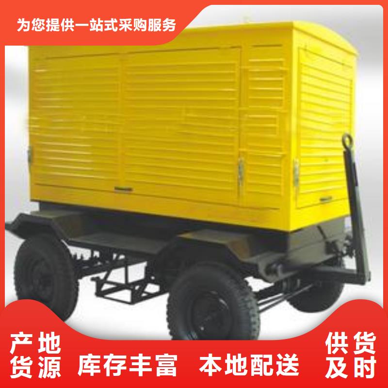 惠民高压发电车变压器-惠民高压发电车变压器质量有保障