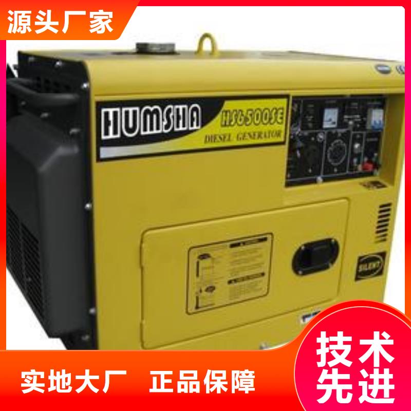 矿山专用高压发电机租赁  广受好评