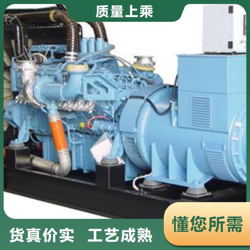 厂家热线各种电缆高压发电机发电车