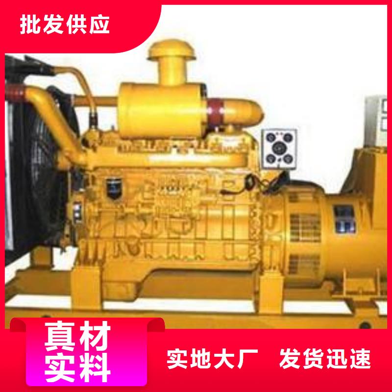 110千伏发电机发电车租赁厂家信誉好