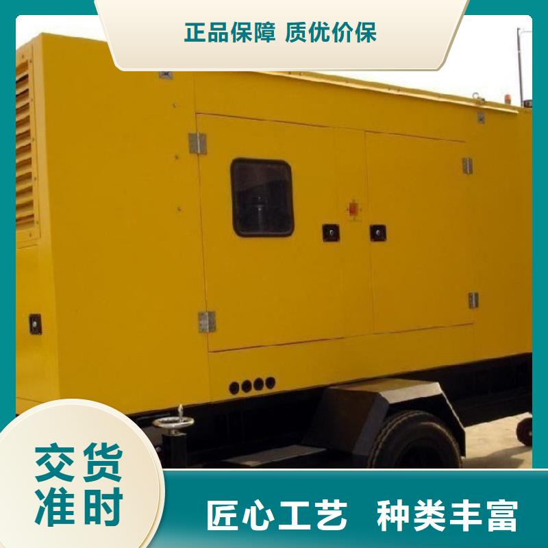 应急高压发电机发电车租赁-实力企业