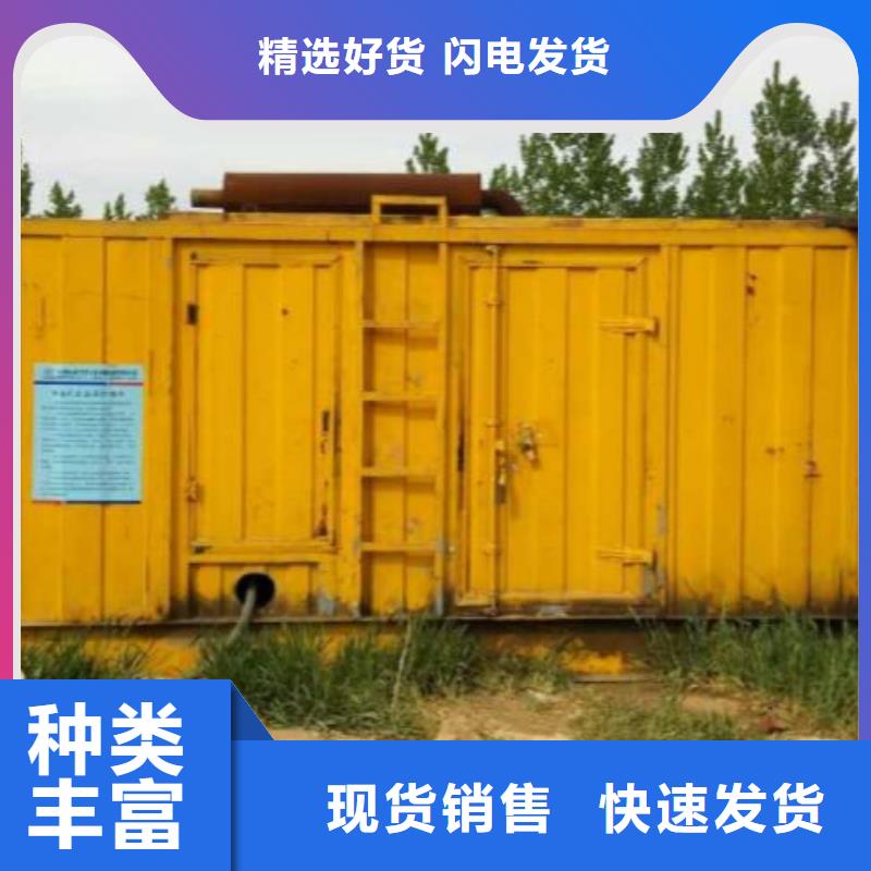 惠民高压发电车变压器-惠民高压发电车变压器质量有保障